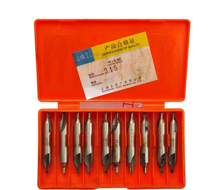正品上工A型中心钻A1A1.5/A2A2.5/A3A3.15/A4A5/A6A6.3 新标/老标
