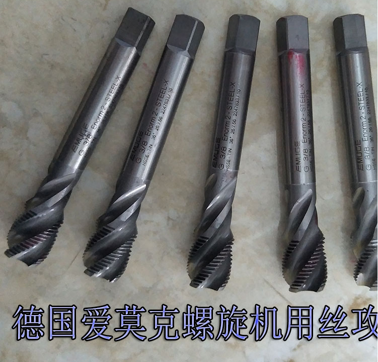 进口二手管螺纹机用丝锥