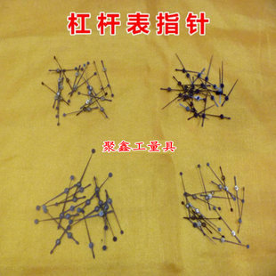 哈量成量桂量安亭广陆银燕三丰杠杆百分表千分表指针量具配件