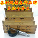 100 老货新货外径千分尺0 400螺旋测微仪器量丝器分厘卡