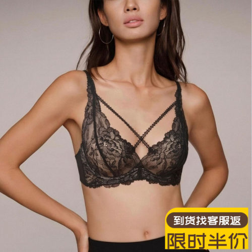 性感蕾丝薄款大胸显小大码内衣女