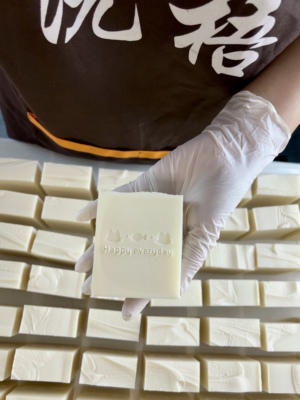 【洗梧】721200g冷制皂家事皂