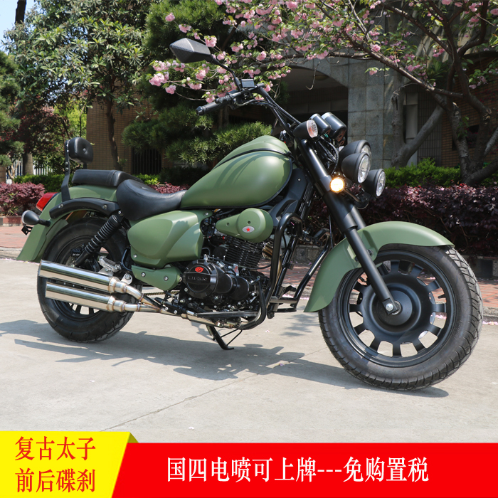 新款国四电喷风暴150CC复古太子叛逆者哈雷摩托车街车跑车可上牌