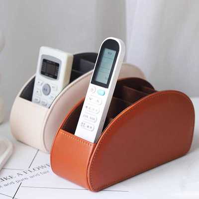 homesup皮客厅桌面整理盒遥控器