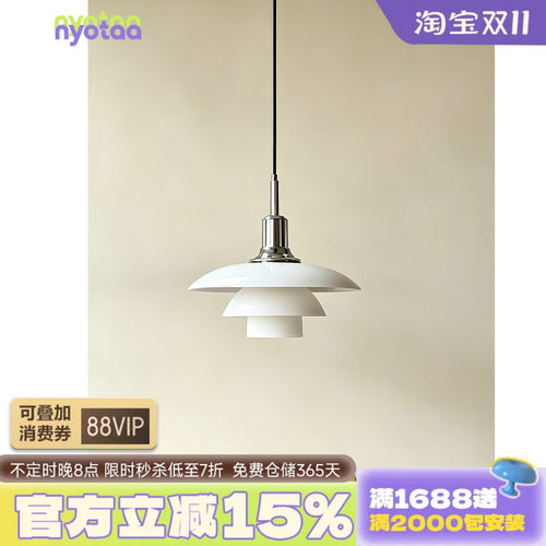 谁家装谁高级！不开灯也是艺术品