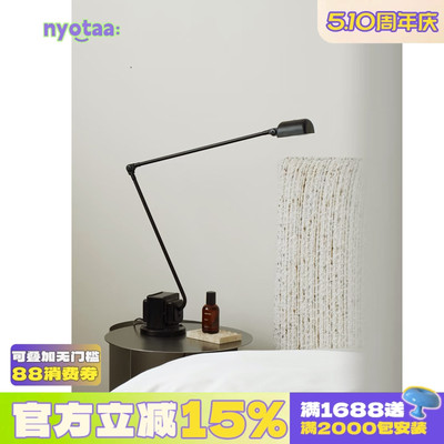 @实用控，多角度可调节落地灯