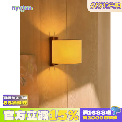 中古西班牙Santa实木木羊皮纸壁灯卧室书房氛围感床头过道走廊TMM