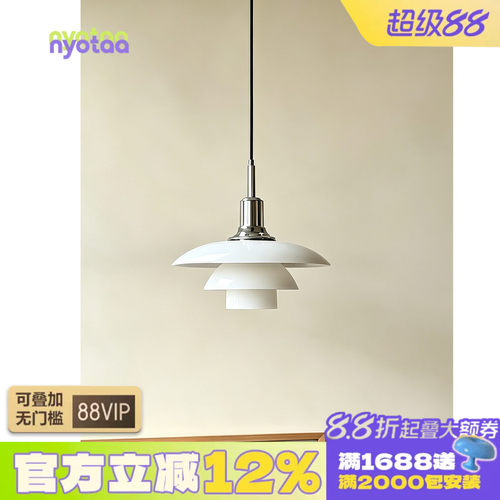 谁家装谁高级！不开灯也是艺术品