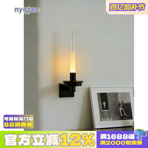 Santa设计师卧室过道氛围灯中古
