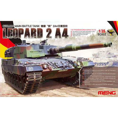 MENG现代德豹2A4主战坦克
