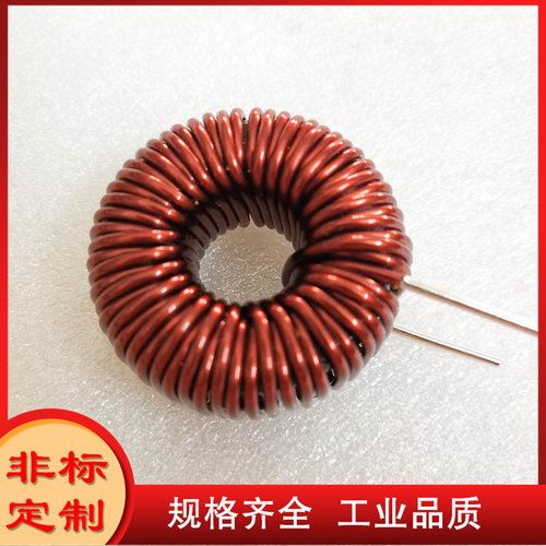 1KW/15A500UH SPWM正弦波逆变器输出滤波 开关电源电感线圈PL1399