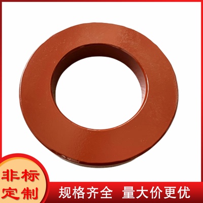 T520-2 进口料羰基铁粉芯 红灰环 2材磁环 尺寸132mm磁环