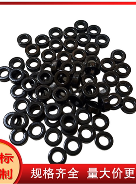 黑色磁环，小磁环外径9.8mm,CS097090,77294-A7,S038090