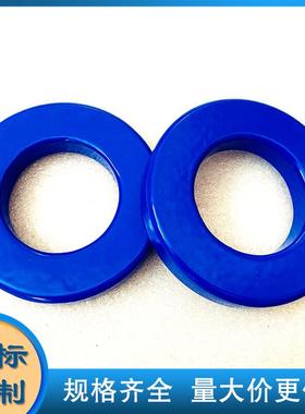 铁硅磁环KSF401026A KSF401060A KSF401075A KSF401090A外径103mm