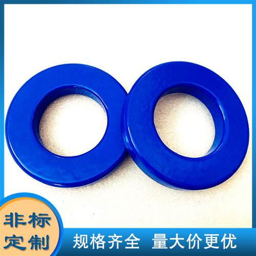 铁硅磁环KSF301026A KSF301060A KSF301075A KSF301090A外径79mm