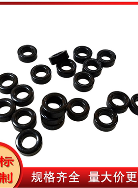 黑色铁硅铝磁环18*9*7代号CS172075,77385-A7 DS068125 KS068125