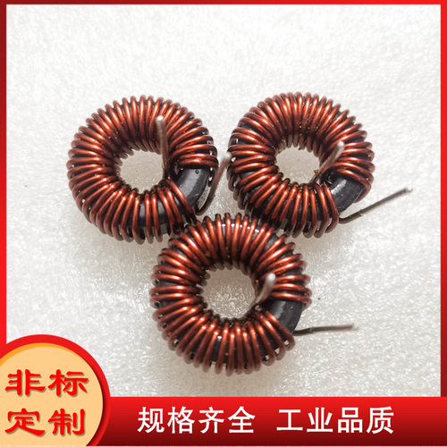 100W环形电感，CS229125，3-4A,170uh,可定做160UH,150，140UH