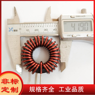 20A100UH电源LC滤波器SPWM逆变器DCDC输出滤波电感PFC电感 PL1525