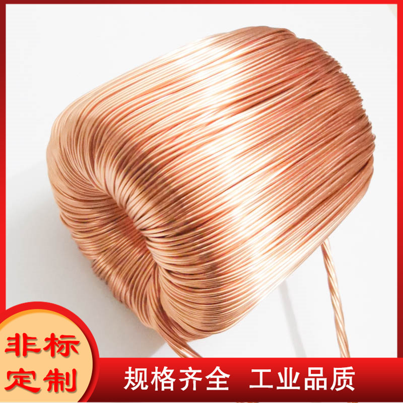 50A3MH铁硅铝五环并绕 大功率大电流输出电感BOOST储能电感PL1506