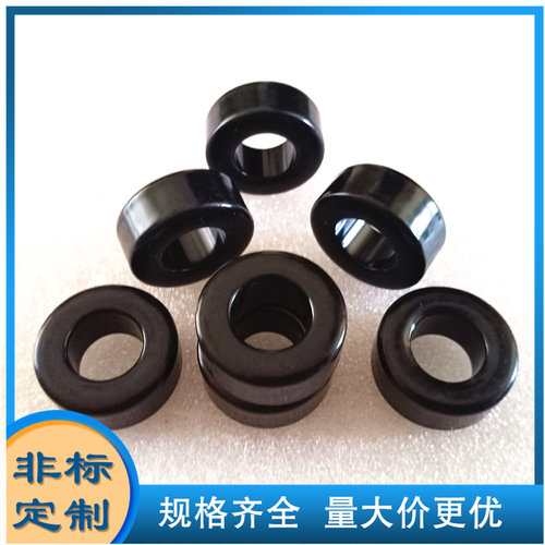 铁硅铝磁环，代号MS-106060-2，DS106060,CS270060