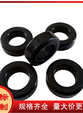 KS130-026A科达铁硅铝CS330026/77550/S130-028A/MS-130026-2