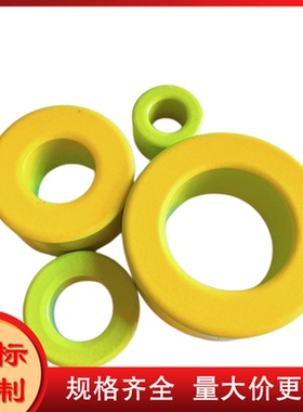 T250-40铁粉芯磁环 外径57mm 灰黑色磁环KT250-40
