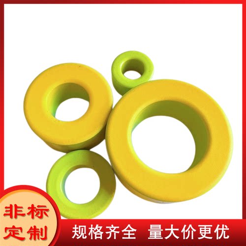 T250-40铁粉芯磁环 外径57mm 灰黑色磁环KT250-40