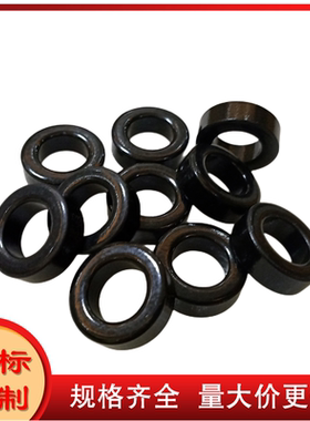 KS090-125A 科达铁硅铝MS-090125-2/77310/CS229125/S090-090A