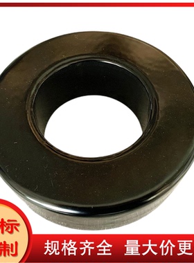 铁硅铝磁环KS250026AE18大功率磁环外径约63mmCS610026E18