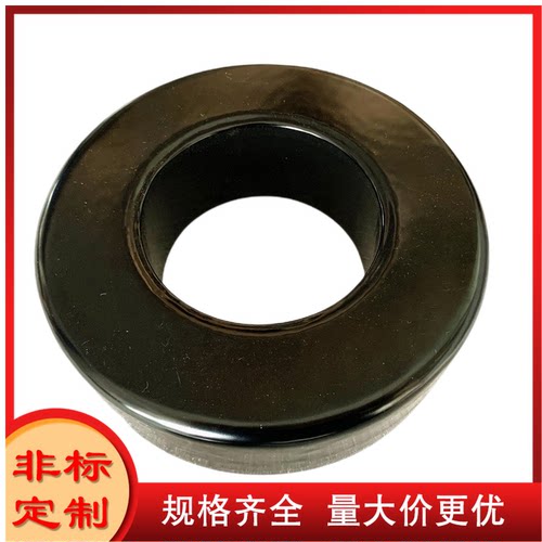 铁硅铝磁环KS250026AE18大功率磁环外径约63mmCS610026E18
