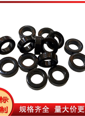 KS130-125A科达铁硅铝CS330125/77548/S130-127A/MS-130125-2