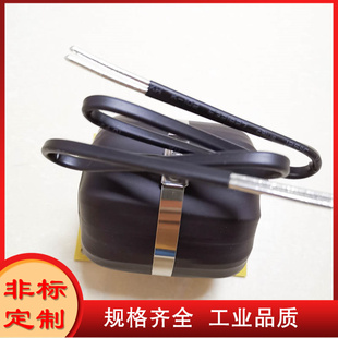 40A1.5MH带底座大功率电流环形电感线圈 滤波储能整流PL1389