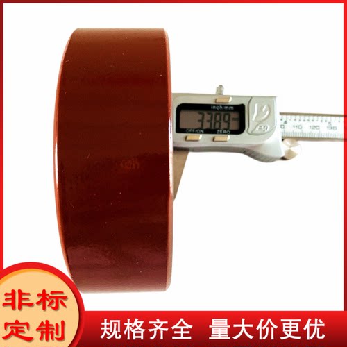 T400-2D 高品质 羰基铁粉芯 红灰环 2材磁环 尺寸102*57*33mm磁环