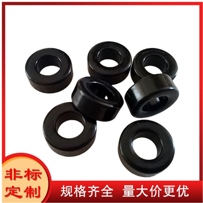 铁硅铝磁环KS106125A,KS106060A.KS106090A,KS106075A,外径27mm