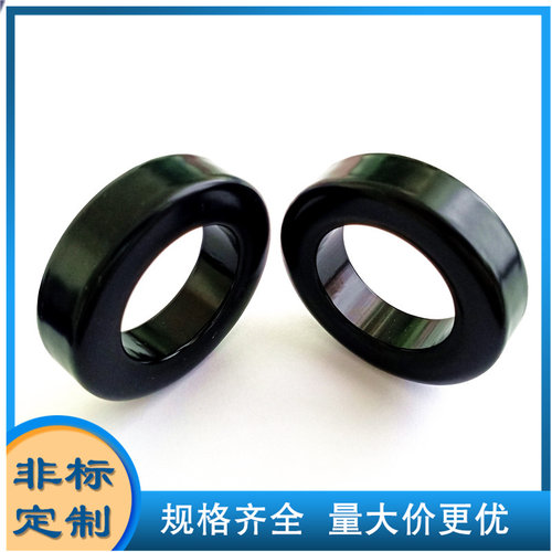 铁硅铝磁环 代号CS572060，77110-A7，外径58mm DS225060