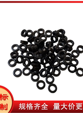 小磁环，铁硅铝外径9.65mm，CS097060，77291-A7，S038060