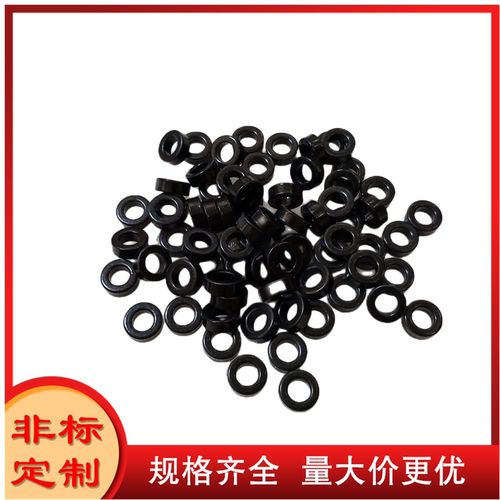 小磁环，铁硅铝外径9.65mm，CS097060，77291-A7，S038060