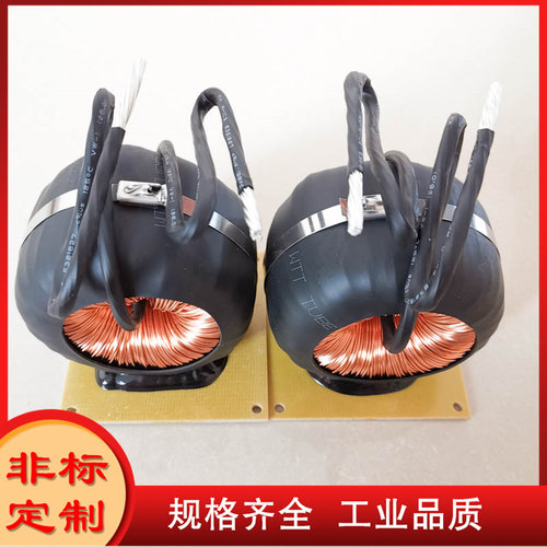 线圈