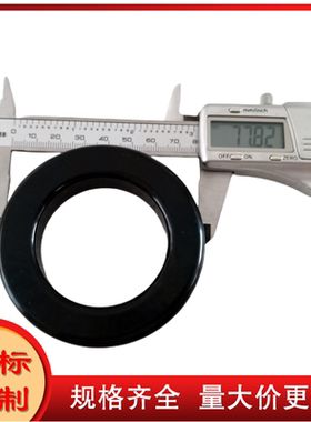 铁硅铝磁环NPS306026 NPS306060 NPS306075 NPS306090 NPS306125