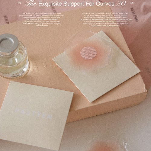 小乳贴防凸点硅胶隐形内衣