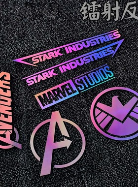 钢铁侠 Stark lndustries 斯塔克工业反光贴纸 摩托车汽车反光贴
