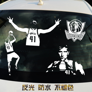 独行侠队德国战车诺维茨基汽车改装个性车身后窗油箱盖反光贴