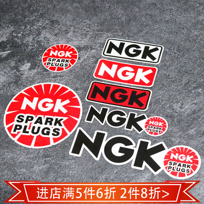 NGK火花塞汽车反光贴纸改装品牌车身装饰贴划痕遮挡防水车贴