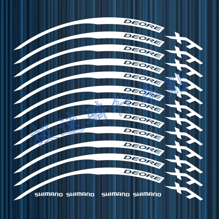 自行车贴纸 山地车碟刹 轮组贴纸 26寸 27.5寸 29寸车轮贴包邮,自行车/骑行装备/零配件,自行车贴纸/反光贴,淘宝优惠券,粉丝福利购,淘宝优惠卷