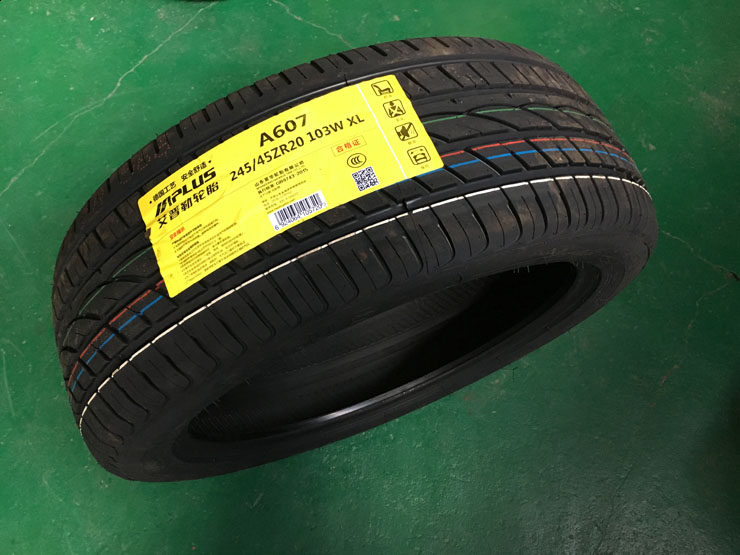 全新艾普乐轮胎245/45r20 103w a607 aplus汽车轮胎