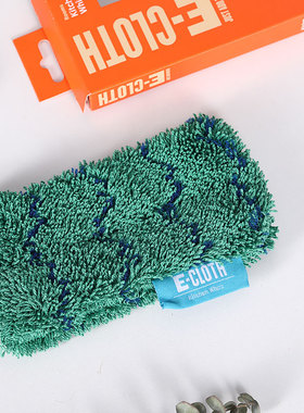 E-CLOTH清洁擦毛绒百洁布厨房清洁洗碗布加厚吸水不掉毛清洁布