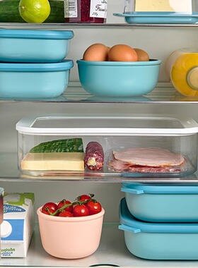 mepal饭盒保鲜盒冰箱食物收纳盒冷冻盒上班族带饭密封便当盒餐盒