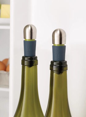 JosephJoseph妙吧红酒塞2件套葡萄酒香槟酒防漏不锈钢密封瓶口塞