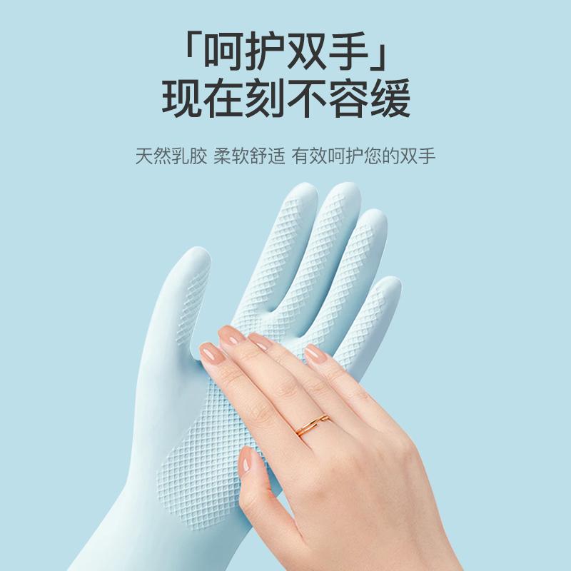 CONDOR日本进口洗碗手套女家务用厨房耐用洗衣清洁加厚防水高端