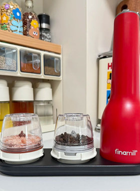 finamill电动研磨器家用胡椒研磨器海盐花椒研磨瓶中餐厅姜妍同款